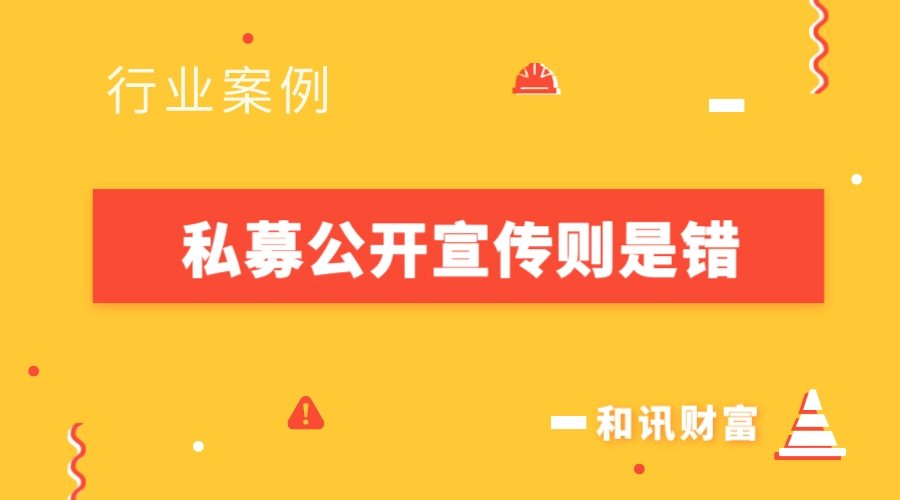 车载宣传喇叭怎样安装固定？安装车载宣传喇叭有哪些注