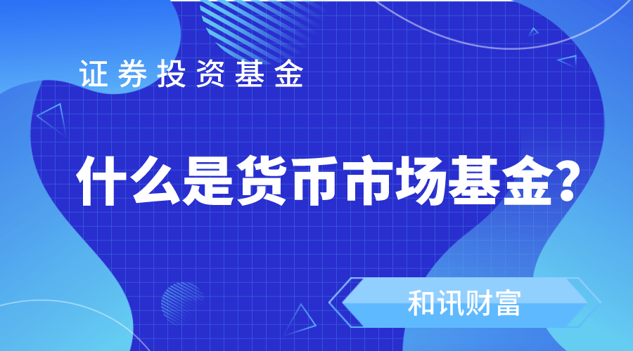 现货指数的定义及作用是什么？其对市场行情有何影响？