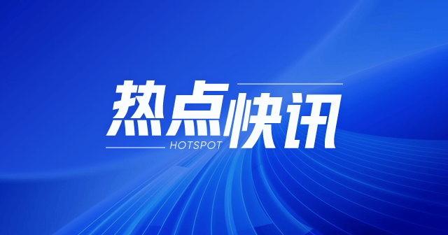 郑糖：周跌 1.22%  印度产量下降 逢高空