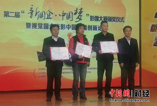 国企混改是什么意思？国企混改对企业发展有哪些推动作
