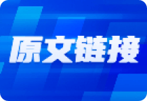 缩量上涨，大盘如何看！