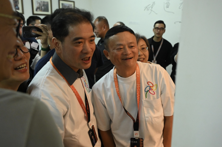 马云今日回归阿里？本人回应：没听说
