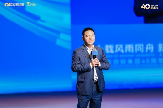 蒋锡培谈远东40年：手拉手心连心在一起，就没有到不了