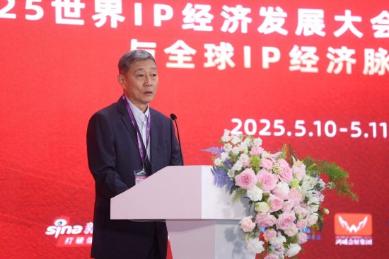 陈松：希望将全球IP授权博览会打造成版权界的广交会，