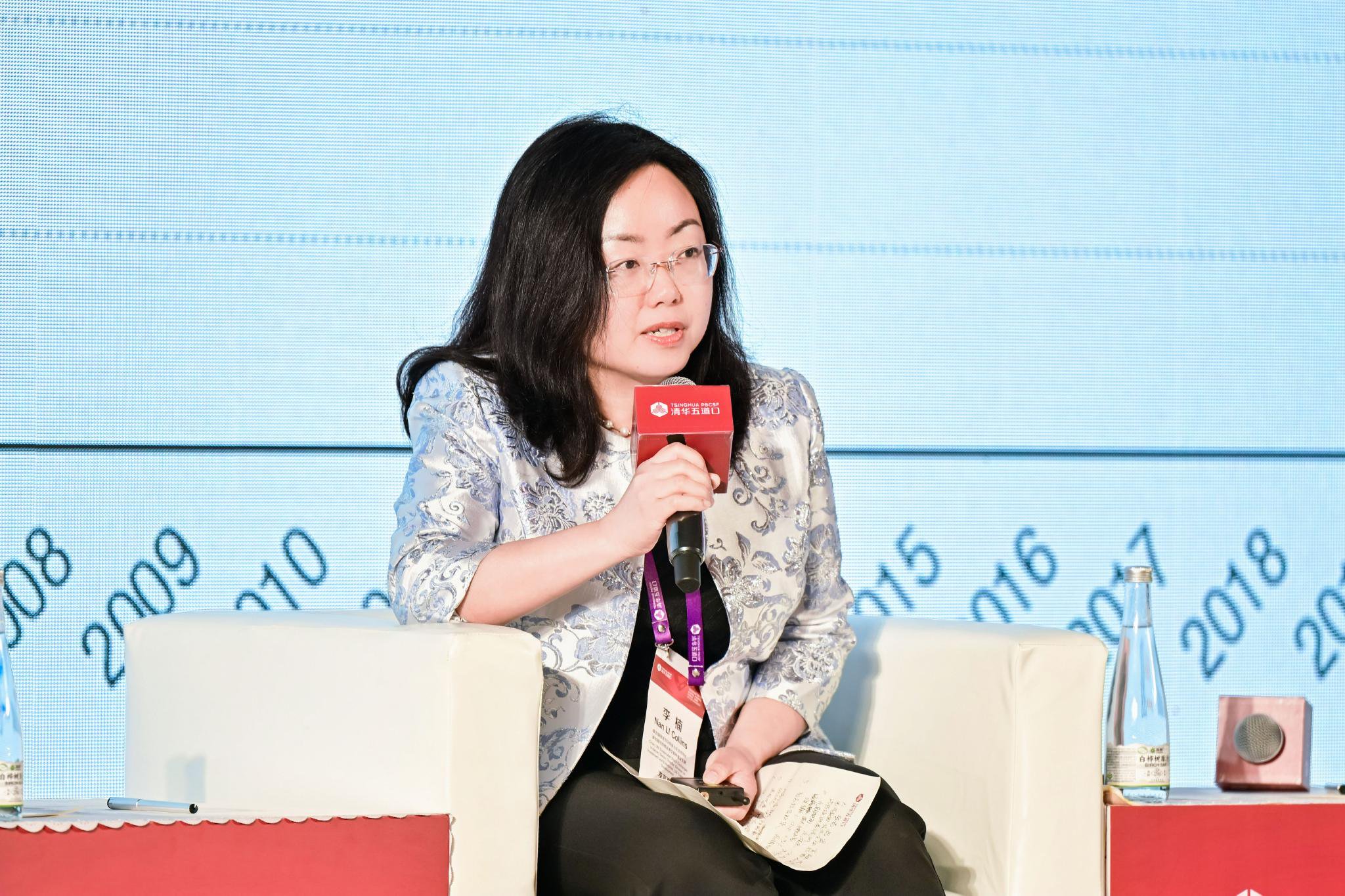 联合国贸发会议投资与企业司司长李楠：项目融资大幅下