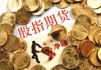 如何了解国内期权佣金的构成？这种构成有什么合理性？