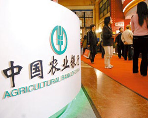 银行网点的叫号规则是怎样的？