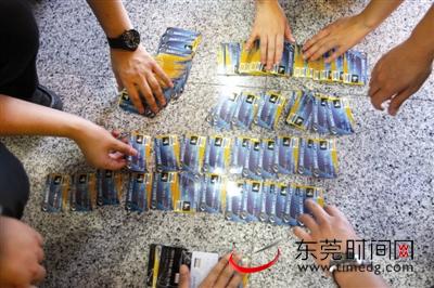 如何在银行办理银行卡密码重置服务？