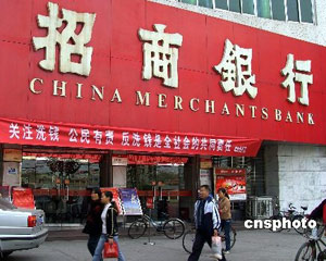 如何通过银行进行贵金属交易？