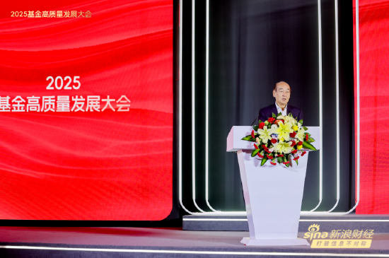 王忠民： DeepSeek用赚的钱反哺算力升级 助推基金业高质