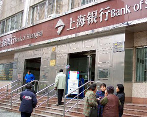 银行转账延迟处理赔偿标准合理吗？