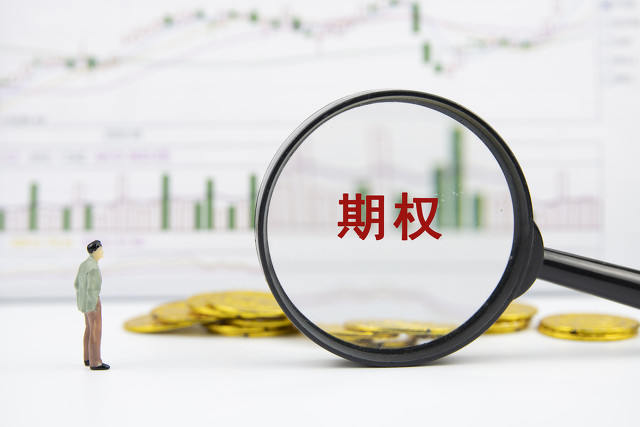 如何理解期货交易风险？股指期货爆仓是什么情况？