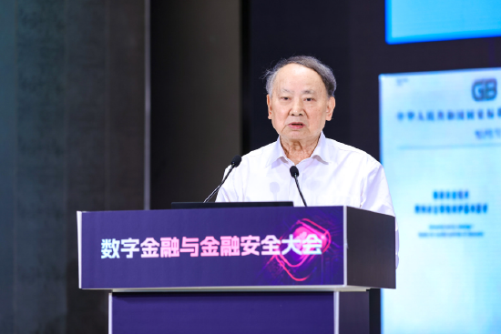 沈昌祥：如果人工智能没有安全可信保障，将给人类社会