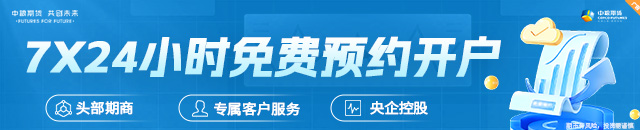 棕榈油：马来局5月报告