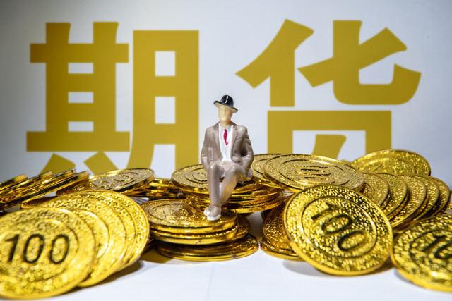 如何全面认识期货交易？期货交易的本质是什么？