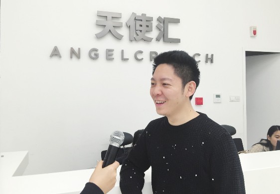如何认识众筹买房模式？这种模式存在哪些特点？