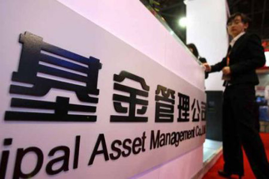 如何理解基金卖出份额操作？基金卖出份额有什么影响？