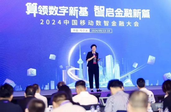A股突发，58岁女董事长辞职