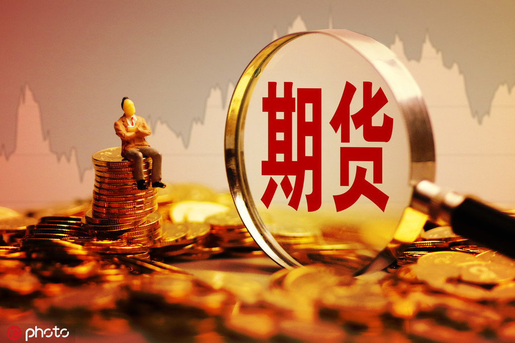 为何其他产品不选择期货？期货与其他产品有何差异？