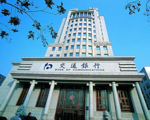 如何通过银行App查看您的银行卡账单？