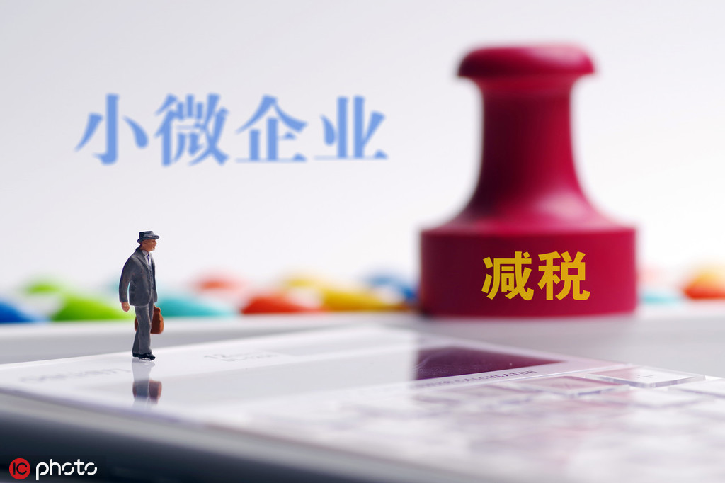 如何了解企业高管层级？海翼集团董事长级别如何界定？