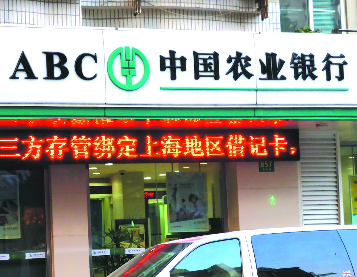 如何分析国际贸易中的形势变动？贸易战对股市的影响是
