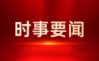 如何在货币宽松时投资？货币宽松环境下有哪些投资选择