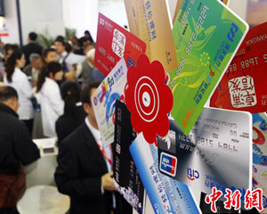 银行理财产品的收益波动正常吗？