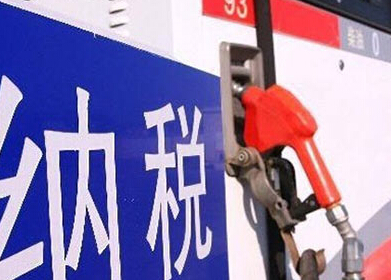 如何使用医保进行消费？诊医保消费规则是什么？