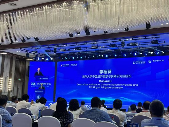 李稻葵：建议政府对闲置生产线补贴1亿元，助力小米汽
