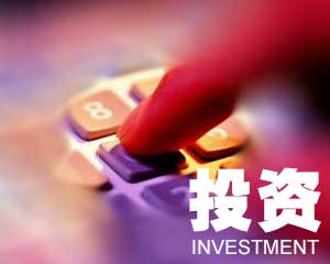 如何在泛财经领域处理投资后续事项？后续事项怎样解决