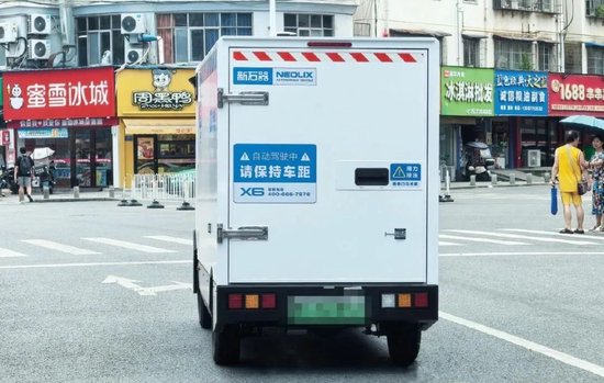 新石器无人车被禁上路背后：计划与中通投放万台，理想