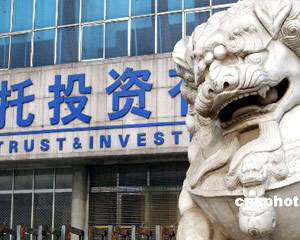 如何查询异地保单真伪？异地查保单真伪的方式有哪些？