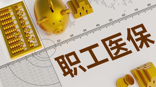 保险辞职后如何告知客户取消？告知客户取消保险有什么