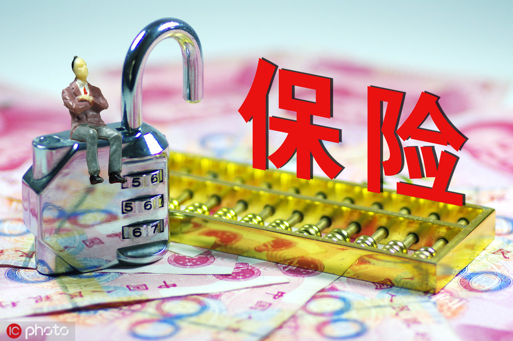 如何处理车辆过户后保险相关事宜并了解流程？过户后保