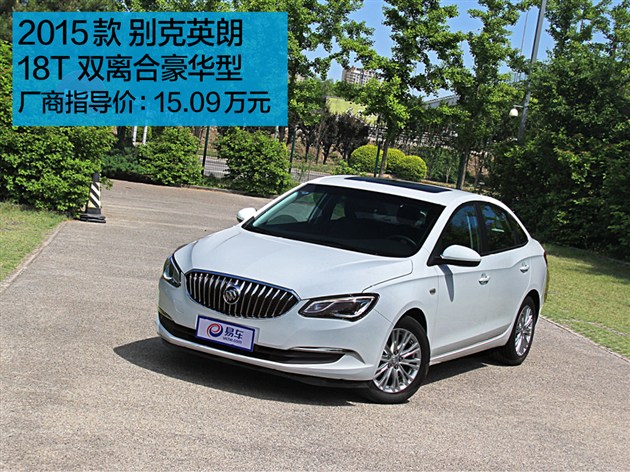 现代朗动安全性怎么样？哈弗h车性能如何？