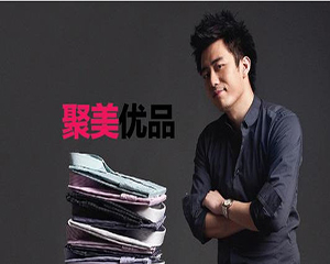 如何售卖继承房产这类资产？售卖要点有哪些？