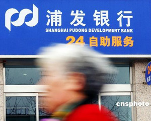办理银行数字证书有什么实际用途？
