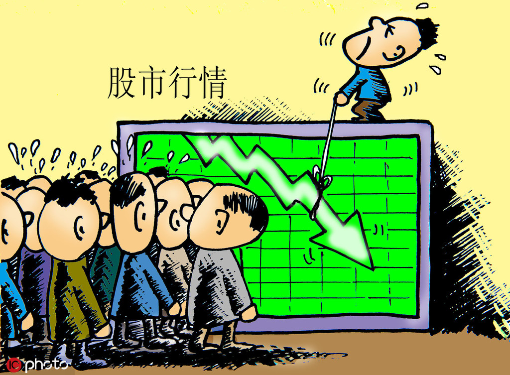 如何计算股票债券净值并分析其变化？股票债券净值对投