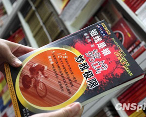 如何从房产投资中获取稳定收益？怎样评估房产投资潜在