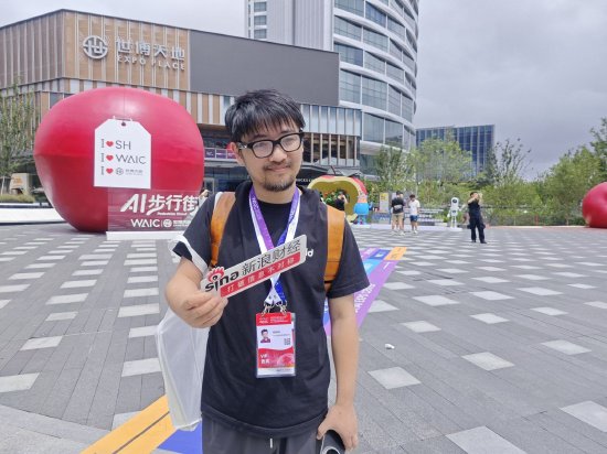直击WAIC丨Rokid CEO回应“智能眼镜是智障”：人工智能和