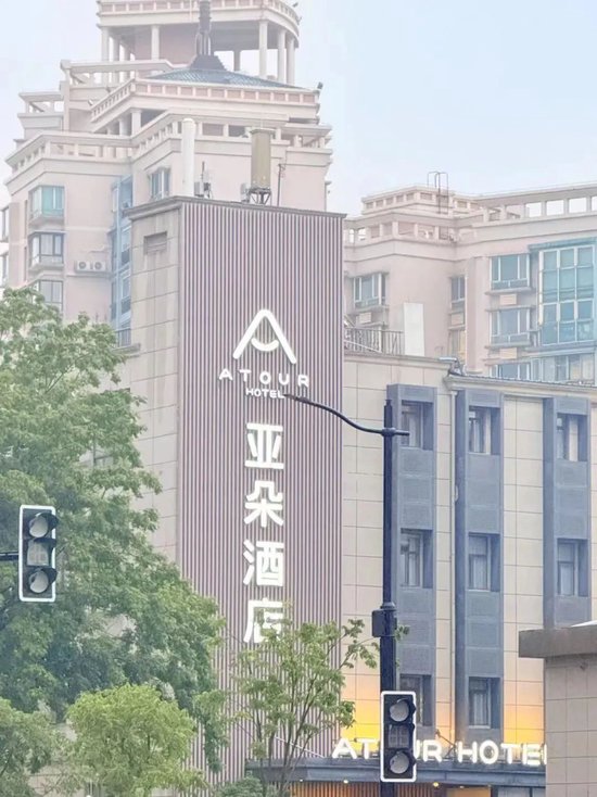 “翻车”的亚朵被传要赴港上市