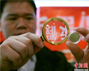 投资房产时应关注哪些法律法规？