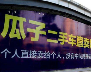 汽车的维修保养记录对二手车价值的影响如何？